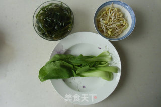 Spicy Rice Noodles recipe