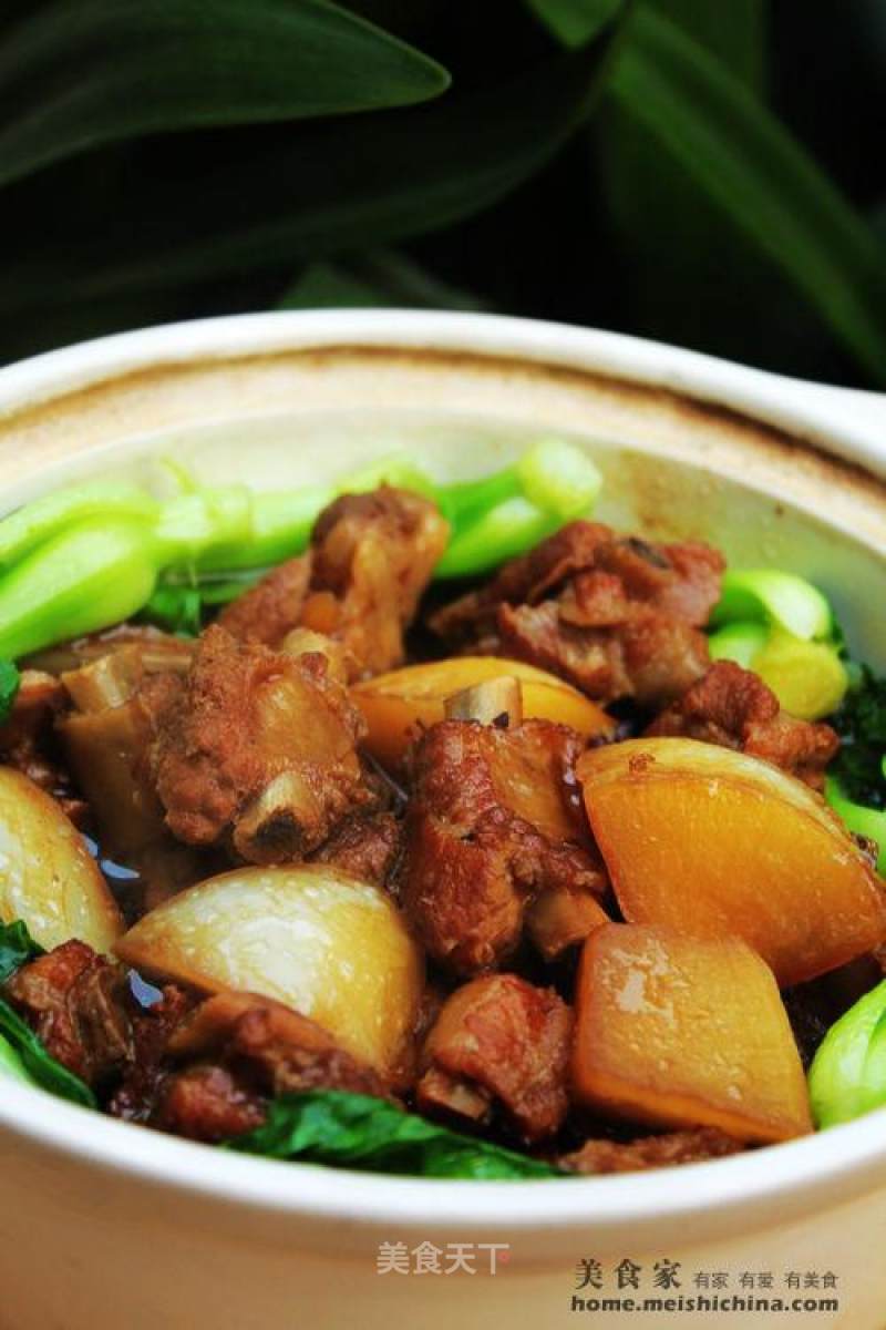Pork Ribs and Carrot Pot recipe