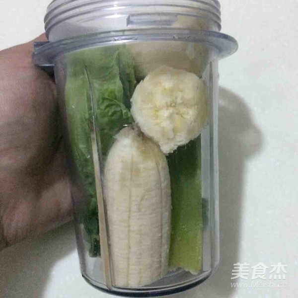 Lettuce Banana Drink recipe