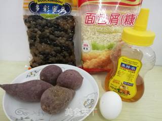 Crispy Purple Sweet Potato recipe