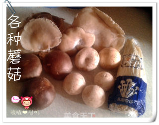 The Nutritious Fried Mushrooms in Li Fu Style~ recipe
