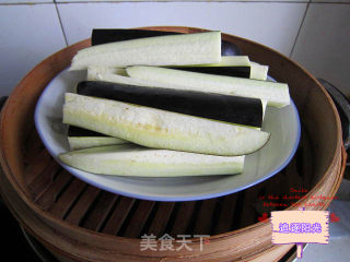 Eggplant with Fish Sauce recipe