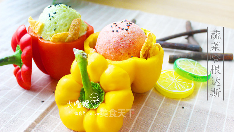 Very Vegetable Very Haagen-dazs recipe