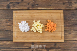 Curry Mixed Rice recipe