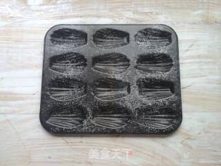 # Fourth Baking Contest and is Love to Eat Festival#vanilla Madeleine recipe