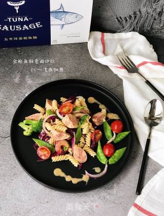 Pasta Salad with Tuna Intestines recipe