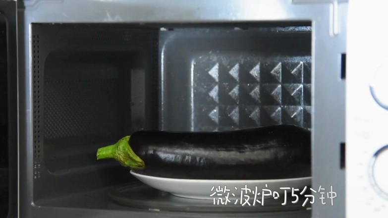 Microwave Roasted Eggplant recipe