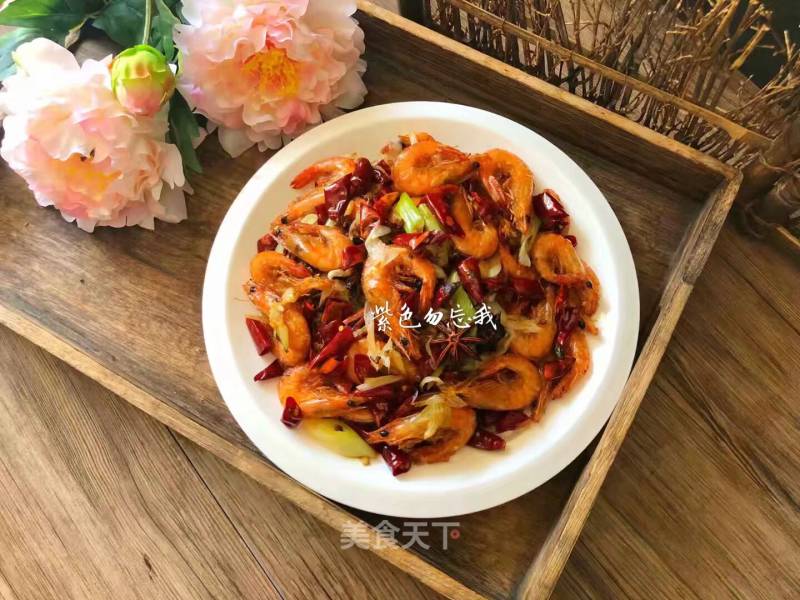 Spicy Shrimp recipe