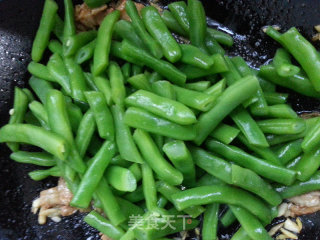 Stir-fried Kidney Beans with Pork Belly recipe