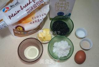 Aca-mb500 One-touch Black Sesame Toast recipe