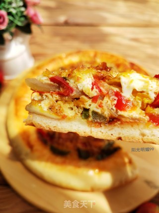 Bell Pepper Egg Baked Pizza recipe