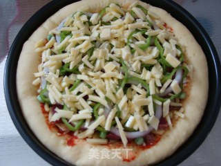 Beef Pizza recipe