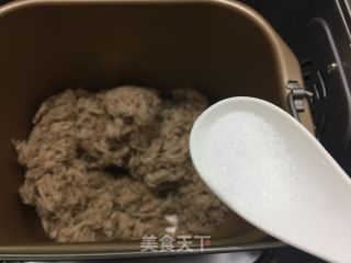 Homemade Pork Floss (bread Machine Version) recipe