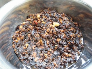 Plum Dried Vegetable Meat Bun recipe