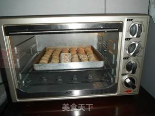 #aca烤明星大赛#red Jujube Shortbread Balls recipe