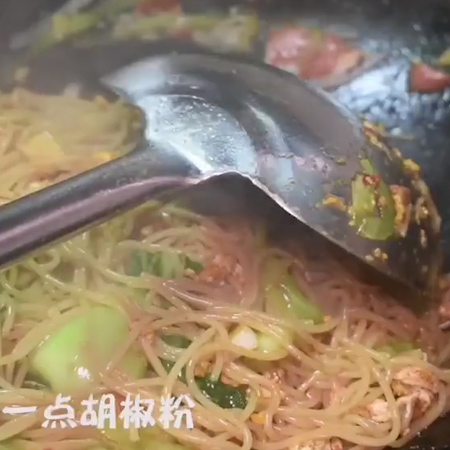 Fried Rice Noodles recipe