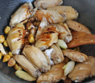 [liaoning] Braised Chicken Wings with Chestnuts recipe