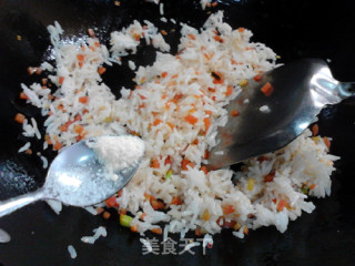 Carrot Fried Rice with Seaweed recipe