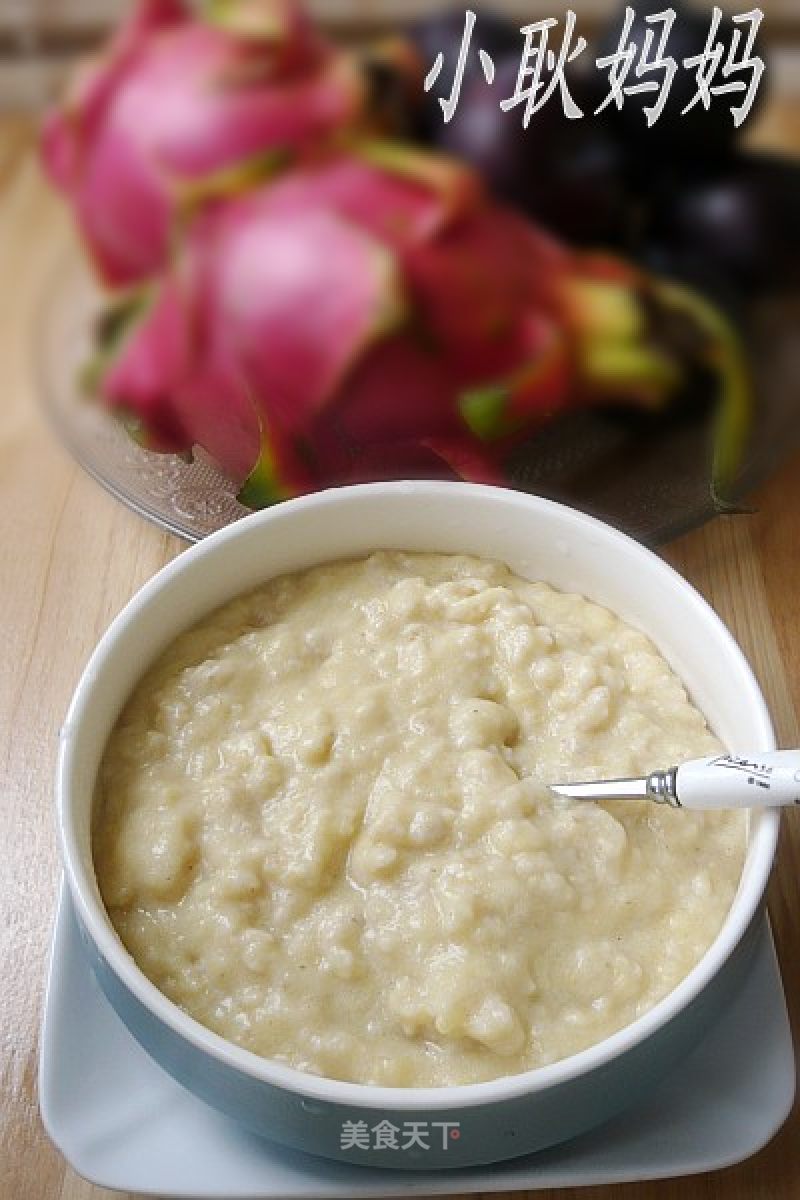 Soy Milk Cereal Corn Paste recipe