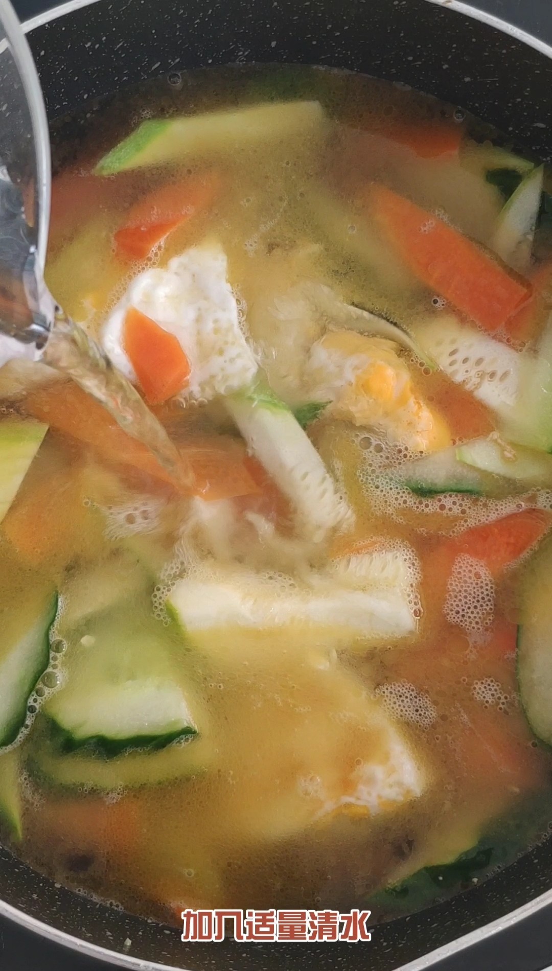 Mixed Vegetable Soup with Egg recipe