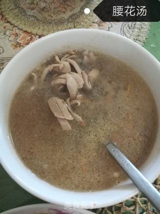 Kidney Soup recipe