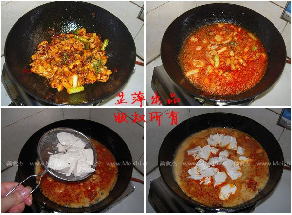 Douhua Chicken recipe