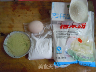 Soda Baked Rice Cake---changdi's First 3.5 Version Cktf-32gs Oven (experience 3) recipe