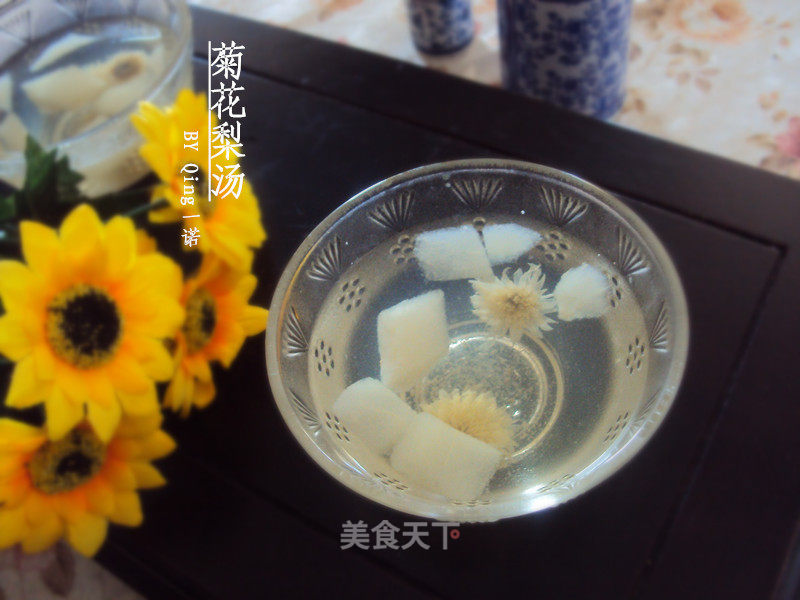Chrysanthemum Pear Soup recipe