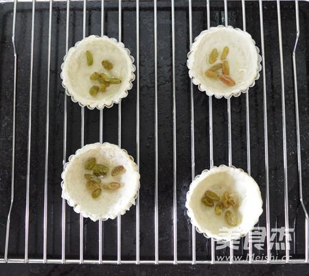 Raisin Dried Egg Tart recipe