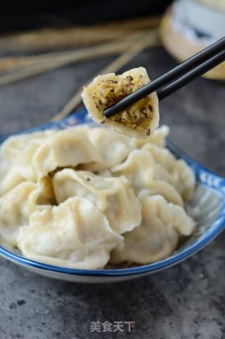 #trust之美#radish Fungus Dumplings recipe