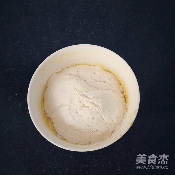 Qing De Su recipe