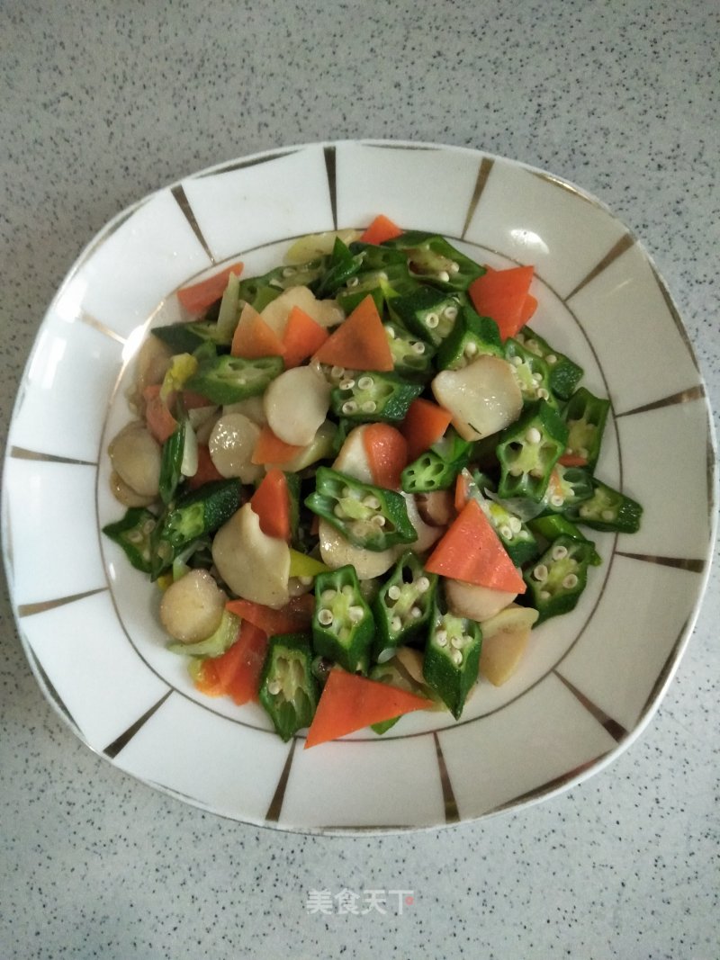 Fried Okra with Pleurotus Eryngii recipe
