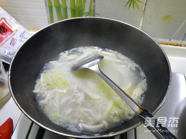 Baby Vegetable and White Jade Mushroom Soup recipe