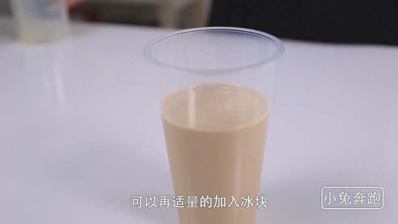 Milk Tea Pudding recipe