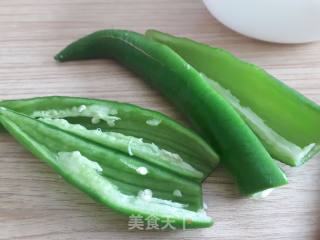 Bell Pepper Eggplant recipe