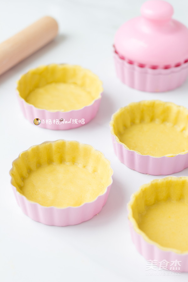 Small Cheese Tart recipe