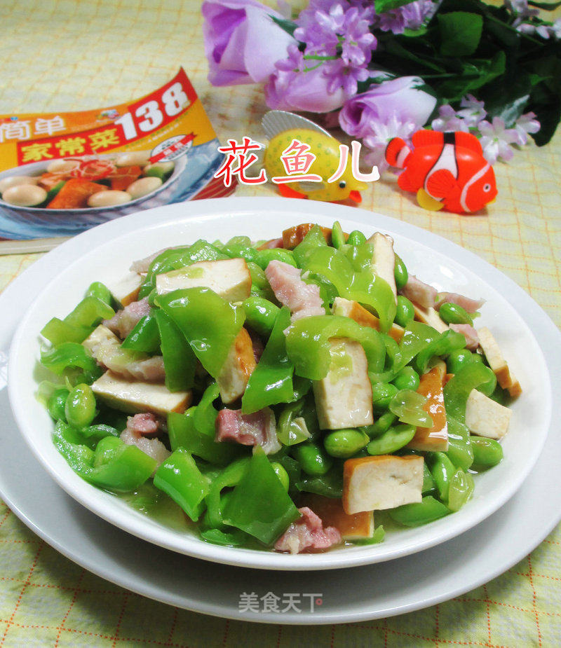 Assorted Fried Edamame recipe