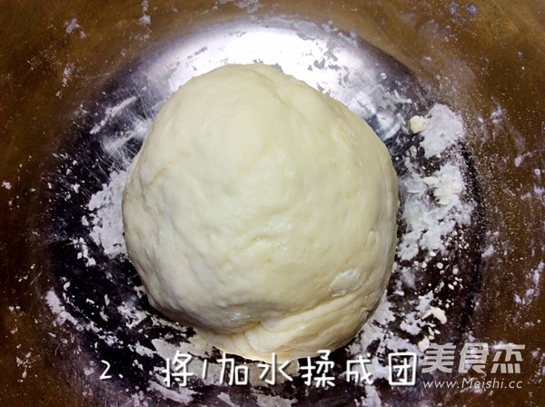 Jin Zun Collection Moon Cake recipe