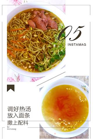 Yang Chun Noodles recipe