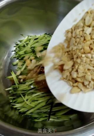 Shredded Cucumber recipe