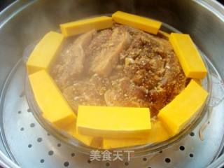 【zhejiang Cuisine】--pumpkin Steamed Pork recipe