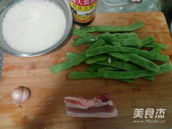 Bean Claypot Rice recipe