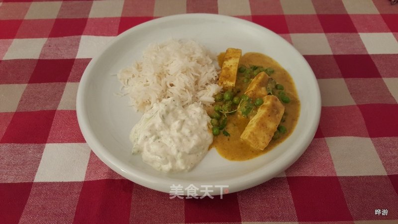 Indian Pea Milk Tofu recipe