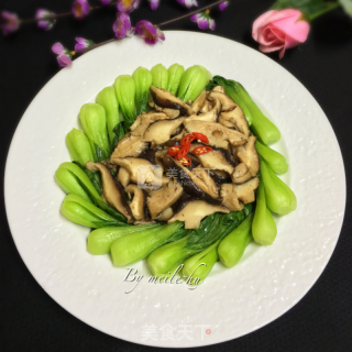 Mushrooms and Vegetables recipe