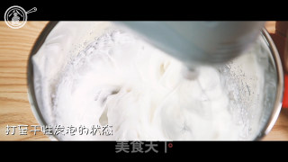 Meringue recipe