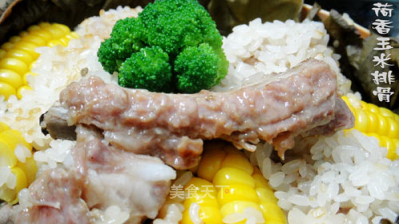 Steamed Pork Ribs with Lotus and Corn recipe