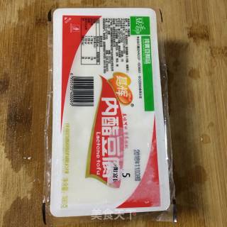 Egg Steamed Tofu recipe