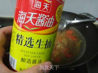 Konjac Spare Ribs recipe