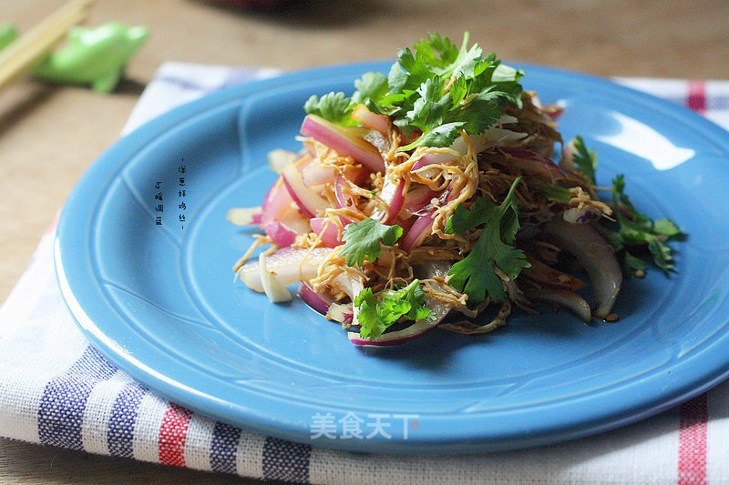 Chicken Shredded with Onion recipe