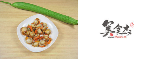 Scallop Loofah recipe